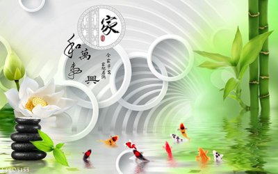 Download file tranh File in tranh tường 3D FT205155 (file gốc PSD)