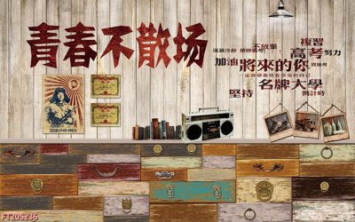 File gốc File in tranh tường 3D FT205236 (cho in 3D) độc đáo