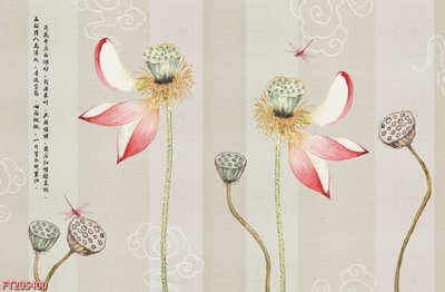 Tải file tranh File in tranh tường 3D FT205400 (gốc) tại Filetranh.com