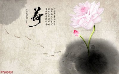 File gốc File in tranh tường 3D FT205406 (in lụa) tranh thuận buồm