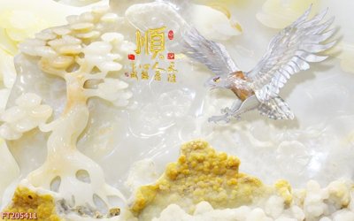 File tranh File in tranh tường 3D FT205411 (gốc) in trên kính