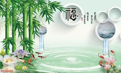 File tranh in mica File in tranh tường 3D FT205425 (độ phân giải cao)