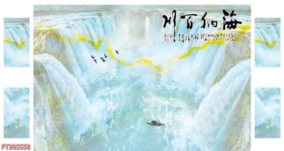 Tải file PSD File in tranh tường 3D FT205558 (nguyên layer) để in