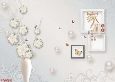 File gốc File in tranh tường 3D FT205590 (in mica) cắt laser