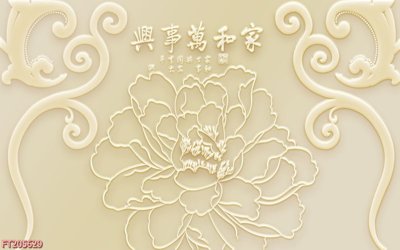 File gốc File in tranh tường 3D FT205629 (in ấn) màu sắc trung thực