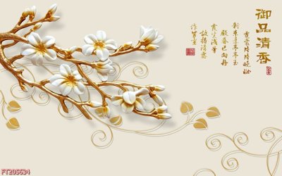 File gốc File in tranh tường 3D FT205634 (in lụa) trang trí tường