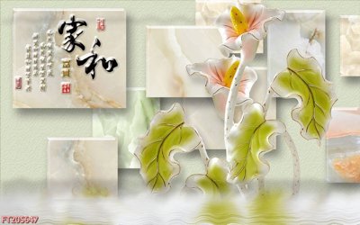 File gốc File in tranh tường 3D FT205647 (trang trí) cho phòng khách