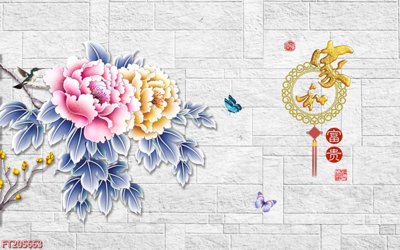 Download file gốc File in tranh tường 3D FT205663 (dùng cho in ấn)