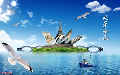 Tải file tranh File in tranh tường 3D FT205701 (gốc) tại Filetranh.com