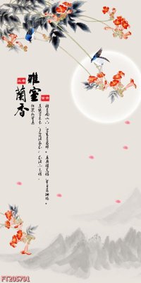 File tranh File in tranh tường 3D FT205791 (gốc) chủ đề con người