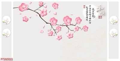 File PSD File in tranh tường 3D FT205822 (gốc) nhiều lớp (multi-layer)