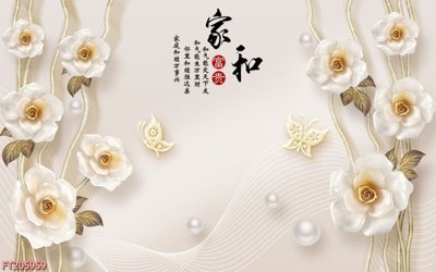 Tải file File in tranh tường 3D FT205959 (gốc) in tranh tráng gương