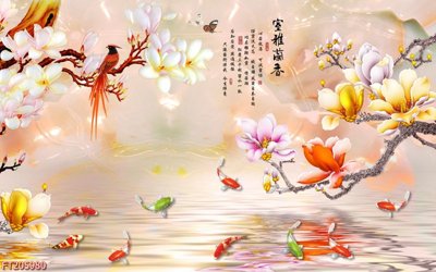 Tải file File in tranh tường 3D FT205980 (PSD) cho in ấn quảng cáo