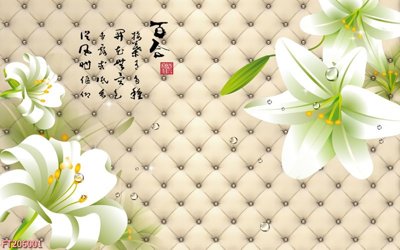 File gốc File in tranh tường 3D FT206001 (cho in UV) siêu nét