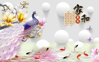 Tải file File in tranh tường 3D FT206039 (gốc) làm file tranh quảng cáo