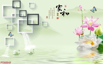 File PSD File in tranh tường 3D FT206047 (bản gốc) chất lượng nhất