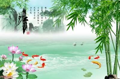 Download file tranh PSD File in tranh tường 3D FT206081 để chỉnh sửa