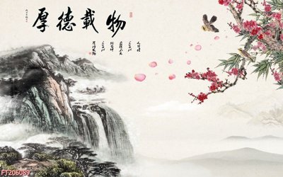 File in trần File in tranh tường 3D FT206089 (bản gốc) trời sao