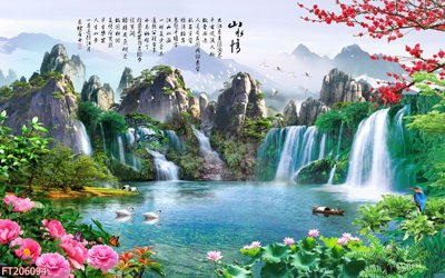 File PSD File in tranh tường 3D FT206094 (nguyên gốc) chất lượng cao