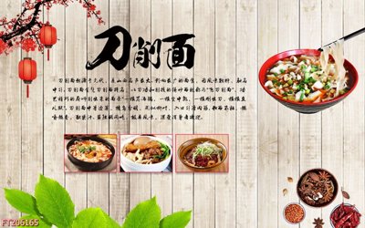 File in trần File in tranh tường 3D FT206165 (bản gốc) phong cảnh