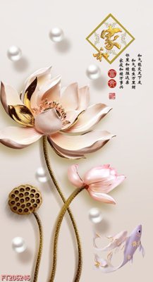 Hình ảnh file gốc File in tranh tường 3D FT206246 (chất lượng cao)