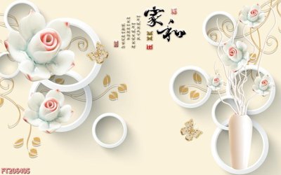 File tranh File in tranh tường 3D FT206405 (ảnh gốc) độ nét vượt trội