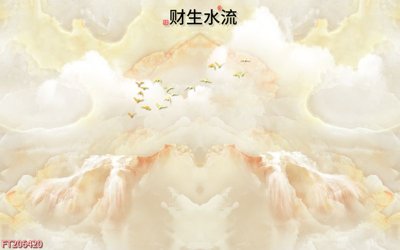 File ảnh File in tranh tường 3D FT206420 (gốc) dùng in Pano