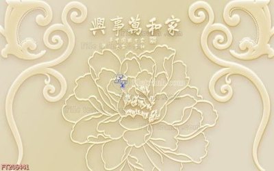 Ảnh mô tả file gốc in mica File in tranh tường 3D FT206441