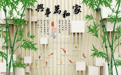 File gốc File in tranh tường 3D FT206521 (in lụa) hoa văn cổ điển