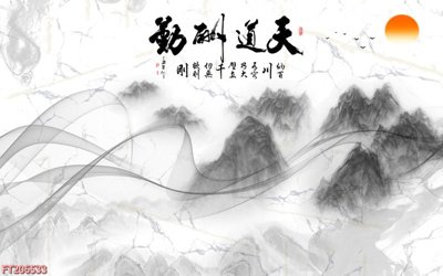 File tranh in trần 3D File in tranh tường 3D FT206533 (ảnh gốc)