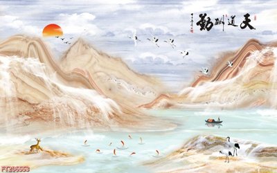 File tranh File in tranh tường 3D FT206553 (bản gốc) treo quán cafe