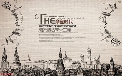 File tranh gốc File in tranh tường 3D FT206580 (bản quyền) Filetranh.com