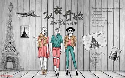 File in trần File in tranh tường 3D FT206584 (file gốc) chủ đề vũ trụ