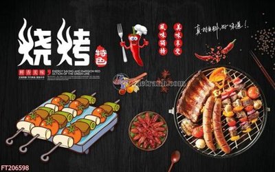 File gốc File in tranh tường 3D FT206598 (Filetranh.com) File in tranh tường 3D FT206598