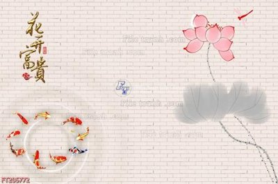 File tranh gốc in trần nhà File in tranh tường 3D FT206772 3D