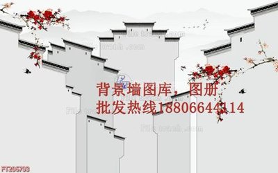 Tệp tin gốc File in tranh tường 3D FT206793 (chất lượng) File in tranh tường 3D FT206793