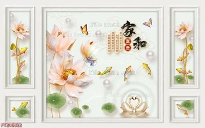 File ảnh File in tranh tường 3D FT206822 (gốc) in quảng cáo ngoài trời