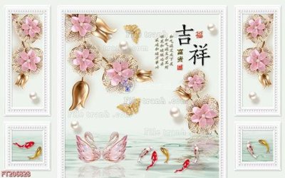 Chi tiết file gốc File in tranh tường 3D FT206828 (cho in tráng gương)