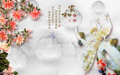 File tranh File in tranh tường 3D FT207047 (gốc) chủ đề động vật