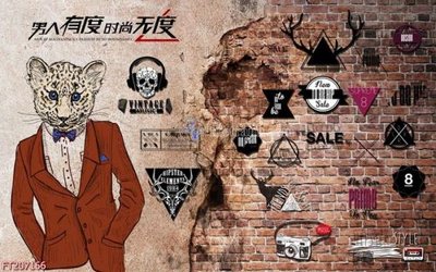 Tải file tranh gốc File in tranh tường 3D FT207166 chất lượng cao