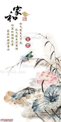 File gốc File in tranh tường 3D FT207227 (thiết kế) cho in ấn