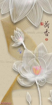 File in mica File in tranh tường 3D FT207244 (bản gốc) sắc sảo