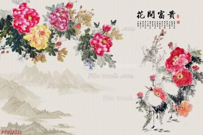 File gốc File in tranh tường 3D FT207531 (PNG) trong suốt (transparent)