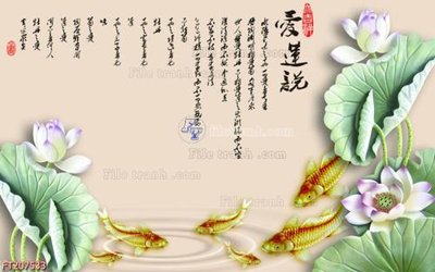 File tranh File in tranh tường 3D FT207533 (gốc) chủ đề con người