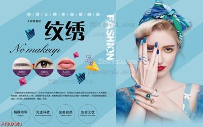 File PSD File in tranh tường 3D FT207643 (bản gốc) chất lượng nhất