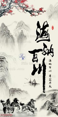 File tranh File in tranh tường 3D FT207763 (bản gốc) in lụa dán tường