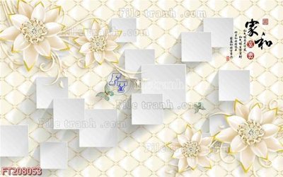Hình ảnh file gốc in lụa File in tranh tường 3D FT208053