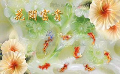 File gốc File in tranh tường 3D FT208078 (phiên bản chuẩn) để in ấn