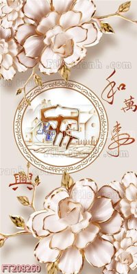 File in mica File in tranh tường 3D FT208260 (bản gốc) siêu trong