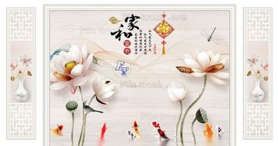 Download file File in tranh tường 3D FT208761 (gốc) cho xưởng in